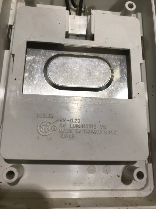 Used Light Fixture *SINGLE* Off - White