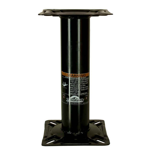 13" Fixed Height Economy Pedestal - Young Farts RV Parts