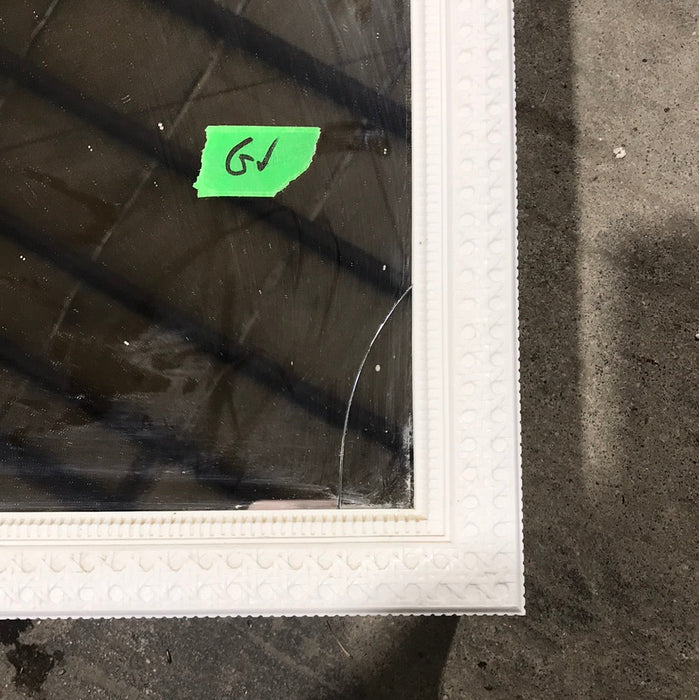 Used Mirrored Medicine Cabinet 19-1/2" H x 15-1/2" W x 3-1/2" D