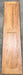 Used RV Cupboard/ Cabinet Door 46" H X 10" W X 3/4" D - Young Farts RV Parts