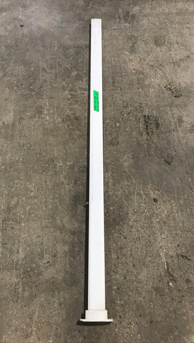 Used Carefree Fiesta Single Lower Main Arm, 56"