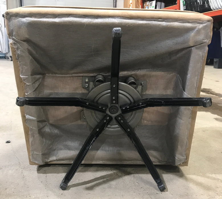 Used RV Chair - 39" H x 25" W x 20" D