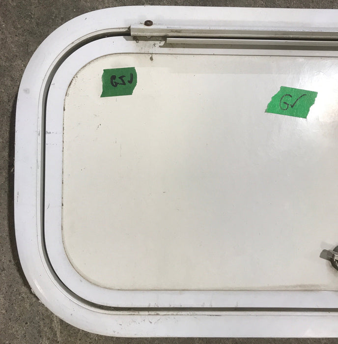 Used Radius Cornered Cargo Door 19 3/4" x 9 1/8" x 1 3/4" D