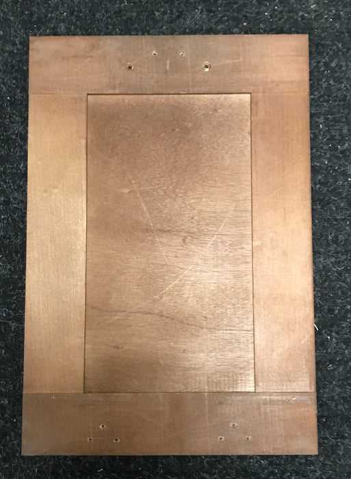 Used RV Cupboard/ Cabinet Door 15 3/4" H X 10 3/4" W X 3/4" D