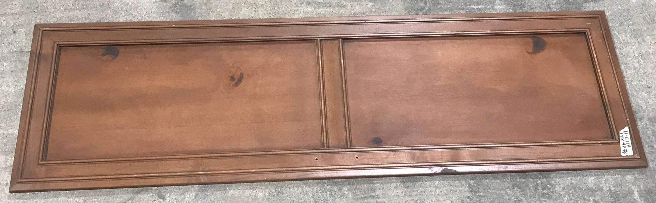 Used RV Cupboard/ Cabinet Door 47 3/4" H X 14" W X 3/4" D - Young Farts RV Parts