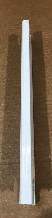 Used Ladder Step/ Tread - 12 1/2" (White) - Young Farts RV Parts