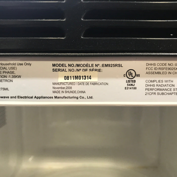 Used High Pointe RV Microwave 19" W x 10 1/2" H x 13 1/2" D
