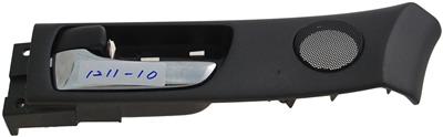 Interior Door Handle Help! By Dorman (D18)  79827