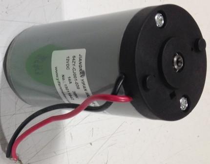 ACTUATOR - COMPACT MOTOR ONLY - STANDARD - R25060 - NORCO