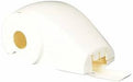 Carefree R001328WHT - Motor Cover, White - Young Farts RV Parts
