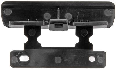 Console Lid Latch Dorman 924-810