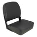 Economy Folding Seat - Charcoal - Young Farts RV Parts