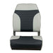 High Back Multi - Color Folding Seat - Grey/Charcoal - Young Farts RV Parts