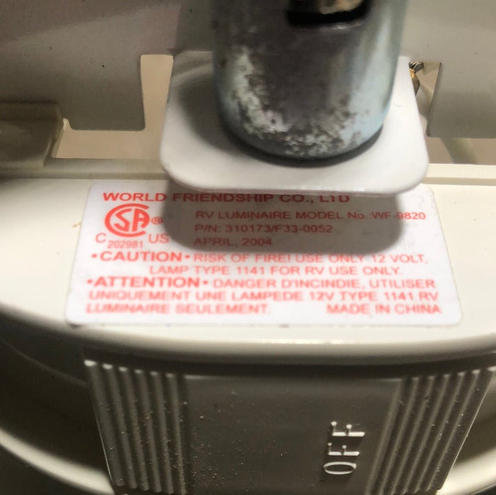 Used Light Fixture *DOUBLE* 310173 / F33-0052 White