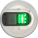 LightArmor Vertical Surface Mount Navigation Light - Starboard (Green) - Stainless Steel - 2NM - Young Farts RV Parts