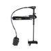Minn Kota Fortrex Trolling Motor - Freshwater; Cable Steer; 52" Shaft Length - 1368668 - Young Farts RV Parts