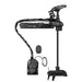 Minn Kota Ultrex Quest Trolling Motor - Freshwater; Cable And Electric Steer; 45" Length - 1368900 - Young Farts RV Parts