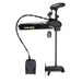 Minn Kota Ultrex Trolling Motor - Freshwater; Cable And Electric Steer; 45" Length - 1368895 - Young Farts RV Parts