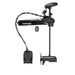 Minn Kota Ultrex Trolling Motor - Freshwater; Cable And Electric Steer; 45" Length - 1368897 - Young Farts RV Parts