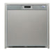 Norcold NR751SS 2.7 Cu. Ft. 3-Way Refrigerator (120AC/220AC 12DC/24DC) - Stainless Steel - Young Farts RV Parts