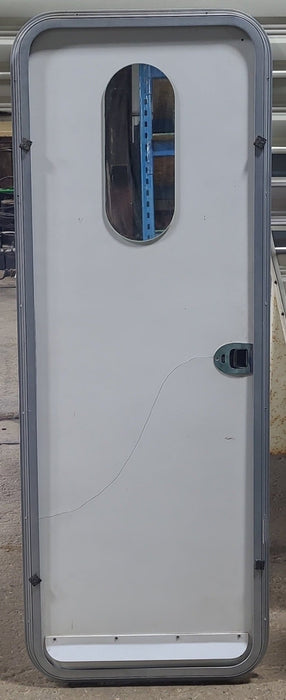 Radius Cornered Interior Door 65 3/4" W x 23 3/4" H x 3/4" D