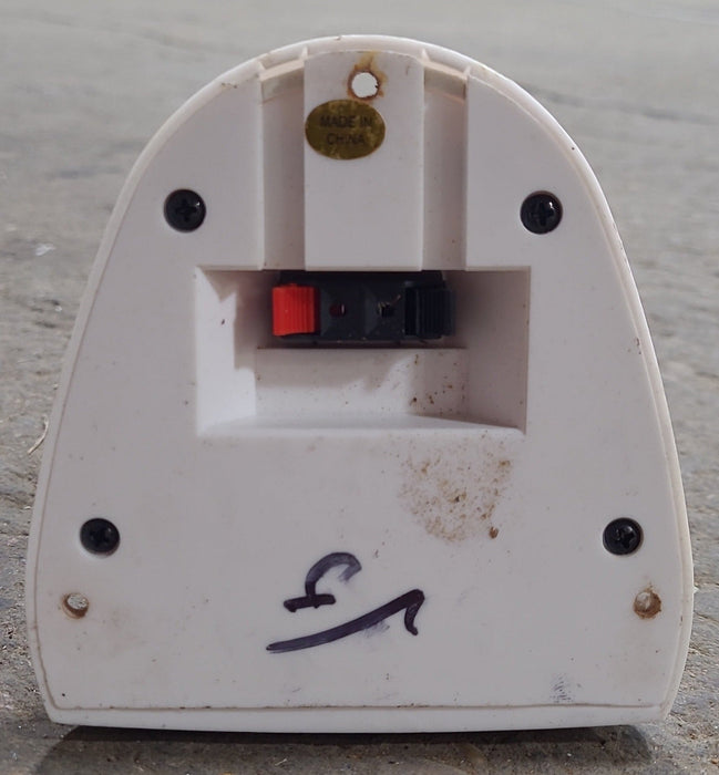 Used 4 3/8" Ceiling Mount Speaker
