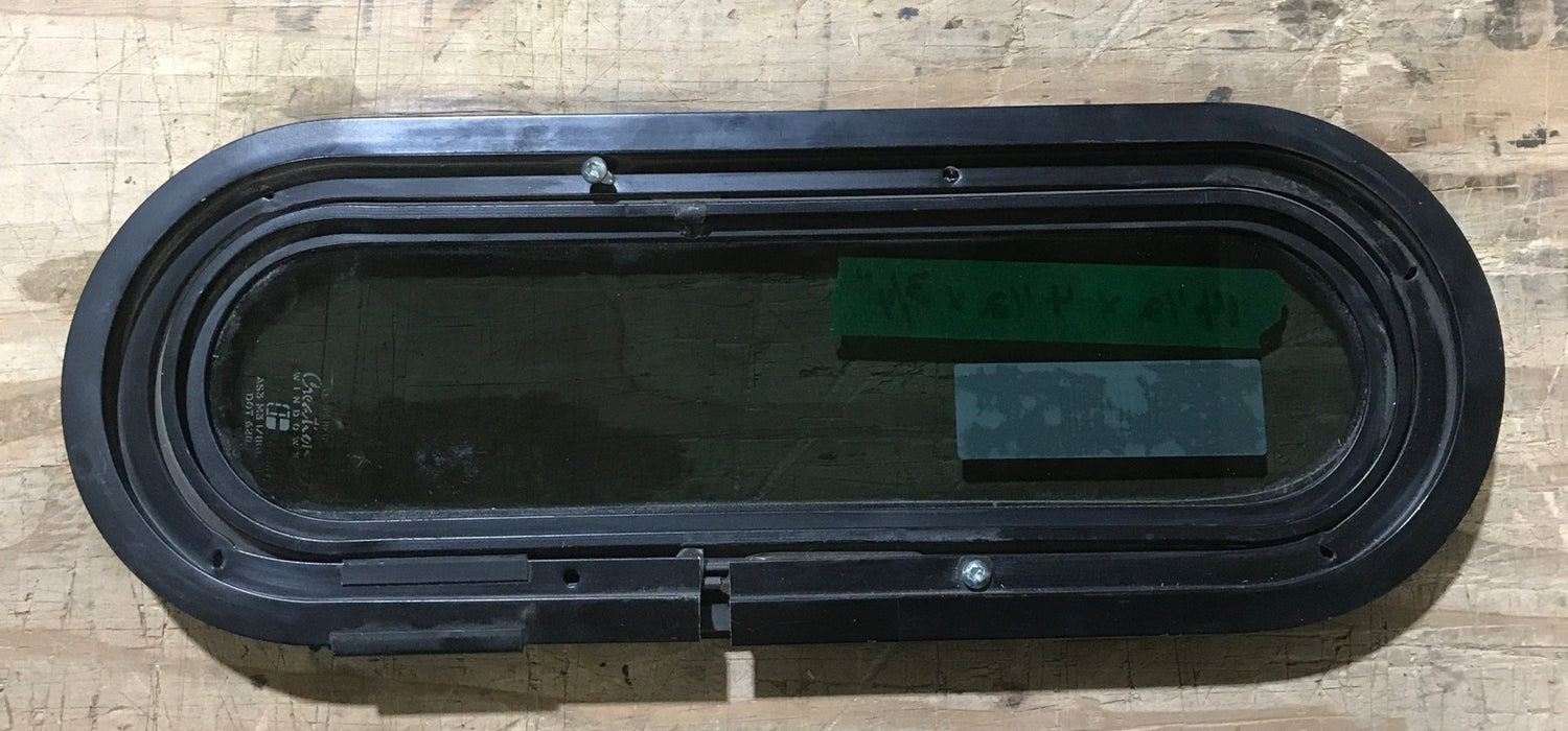 Used Black Radius Non Opening Window : 14 1/2" W X 4 1/2" H X 3/4" D