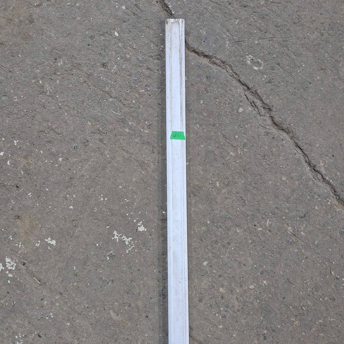 Used Carefree Lower Main Arm, White, 56"