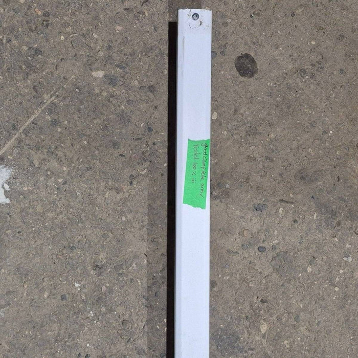 Used Carefree Single Manual Arm, 66", White - R00416-301-55