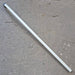 Used Carefree Upper Brace/ Rafter Arm, Off - White, 60" - R00413 - 301 - 55 - Young Farts RV Parts