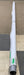 Used Complete Manual Awning Tube/ Roller - Dometic / A&E 15' Canvas - Sunchaser II - Young Farts RV Parts