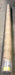 Used DIFLEX II TPO Roofing Membrane, White - 8'6" W x 13' L - Young Farts RV Parts