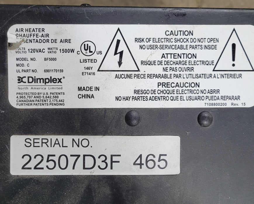 Used DIMPLEX Electric Fireplace - BF5000