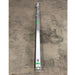 Used Dometic / A&E 8500 Awning Single Manual Arm - 73" - Young Farts RV Parts