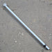 Used Dometic Secondary Rafter Arm (Rainshed Assembly), White, 48" - 3310794.007B - Young Farts RV Parts