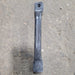 Used Entry Door Handle 9 1/4" - Young Farts RV Parts