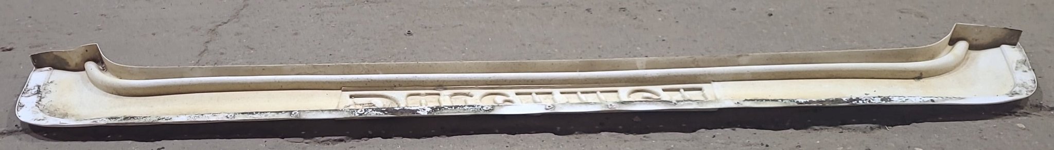 Used Fender Skirt 68" X 10"