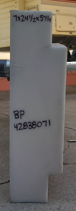 Used Fresh Water Tank 7” H  x 24 1/2” W x 57 1/4” L