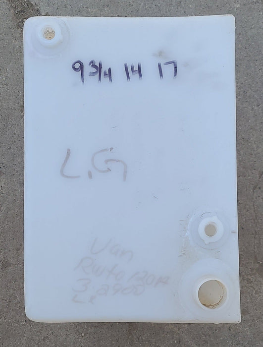 Used Fresh Water Tank 9 3/4” x 14" x 17”