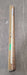 Used Interior Wooden Folding Door 42" W X 48" H X 3/4" D - Young Farts RV Parts
