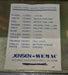 Used Jensen / Wemac, Kustom Koach Branded Control Panel - 8500 - Young Farts RV Parts