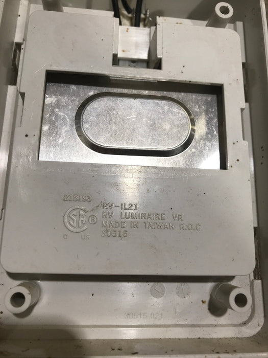 Used Light Fixture *SINGLE* Off - White