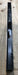 Used Norcold Fridge Eyebrow Panel Shell, EG2 - 61726622 - Young Farts RV Parts