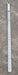 Used NORSEMAN Sunburst Awning Lower Main Arm - Young Farts RV Parts