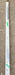 Used NORSEMAN Sunburst Awning Top Main Arm - Young Farts RV Parts