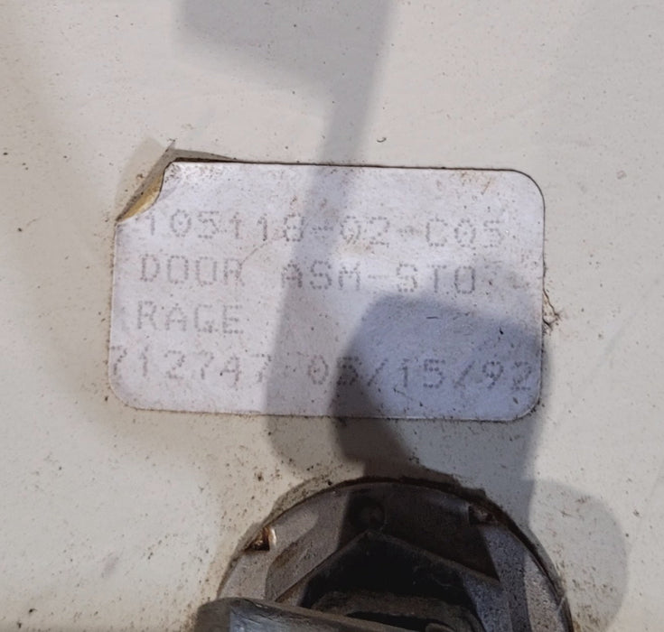 Used Outdoor Shower 17 1/8" W x 8 1/8" H