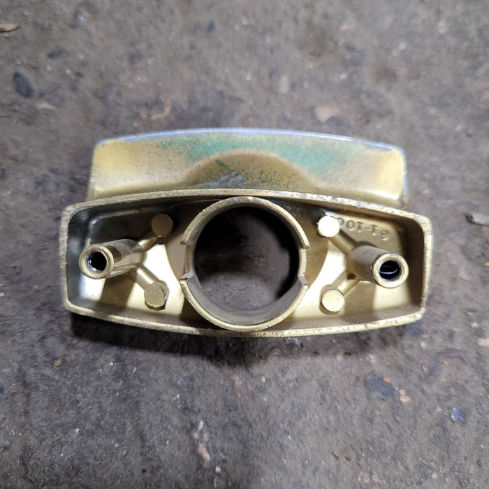 Used Push Button Style Door Latch