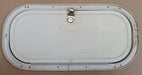 Used Radius Cornered Cargo Door 17 3/4" x 7 3/4" x 5/8"D - Young Farts RV Parts