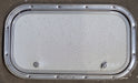 Used Radius Cornered Cargo Door 19 3/4" x 10 3/4" x 1/2" D - Young Farts RV Parts