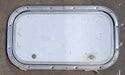 Used Radius Cornered Cargo Door 19 3/4" x 10 3/4" x 1/2" D - Young Farts RV Parts